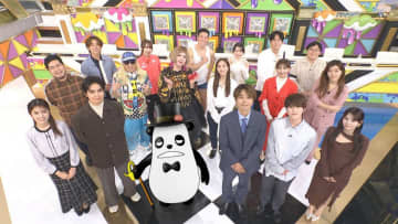 井ノ原快彦MC『即決二択クイズ!!シロクロ』大橋和也、片寄涼太ら15人が超ハイスピードクイズバトル