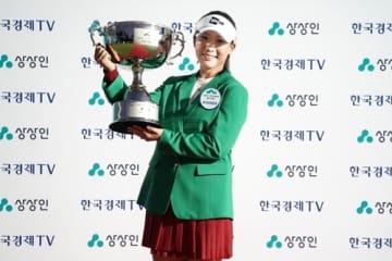 韓国屈指の“美人ゴルファー軍団”が快進撃！今季だけで初優勝者3人輩出、「選手育成のメッカ」と呼ばれるワケ