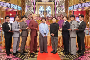 松たか子、松村北斗の挑発に「カッチーン！」阿部サダヲはダジャレ企画初の失格『Golden SixTONES』