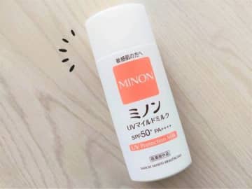少しだけ残った日焼け止めクリーム…捨てるの待って！意外と知らない活用術♪