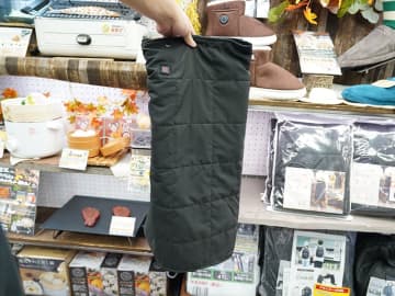 サンコーのUSBヒーター内蔵腰巻ブランケット「ほかまる」が発売