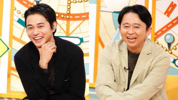 ＭＣ・有吉弘行の新特番『町を歩けば人がわかる 有吉 ニッポンの道』ゲストは東出昌大