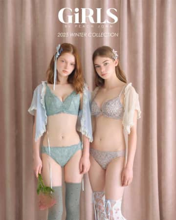 GiRLS by PEACH JOHNの冬新作♡ガーリーにきらめく最新ブラセットコレクション