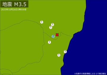 深夜に関東・東北で地震　M3．5　震源は福島県中通り　