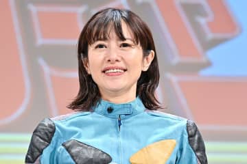 さとう珠緒、30年前の“激レアアイテム”に感動の声「エモい」「僕の好きなオーピンク」