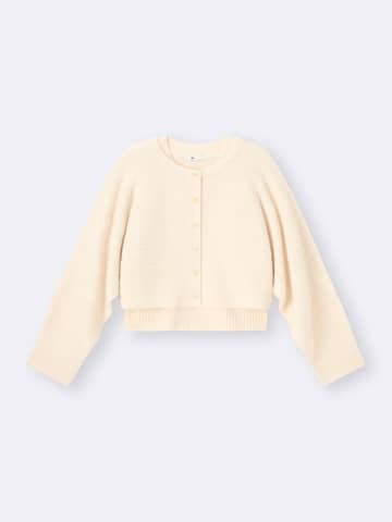 GUの「2点セット」可愛くて着回せるのにコスパ最強でめちゃ助かる♡おすすめアイテム5選