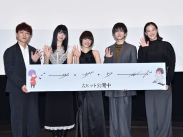 杉咲花「みなさまの心の琴線に触れてくれたら嬉しい」