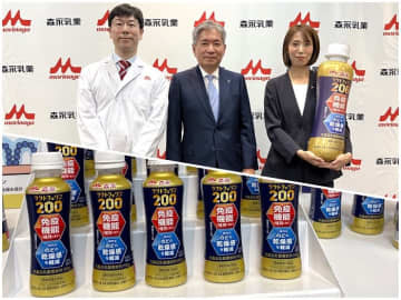 秋冬の体調管理に！ のどと免疫のWケア飲料「森永ラクトフェリン200 ドリンクタイプ」が登場