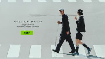 パジャマで原宿へ！話題の「Chill ST」が九州初上陸！ONE FUKUOKA BLDG.でPOPUPストア開催＆クリスマスキャンペーンも！