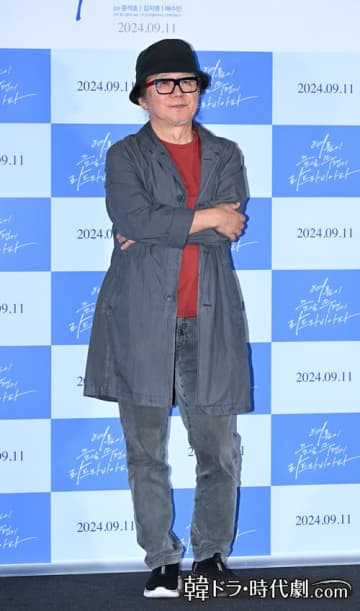 あの人は今／『冬のソナタ』のユン・ソクホ監督は現在も癒し系の映画で活躍