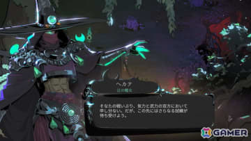 リリース直後の「ステラソラ」を早速プレイ！積んでしまっていたけど「Hades II」はやっぱり楽しい【編集部が遊んだゲーム】
