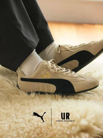 PUMA「SPEEDCAT」×URBAN RESEARCH、上品な別注モデル♡