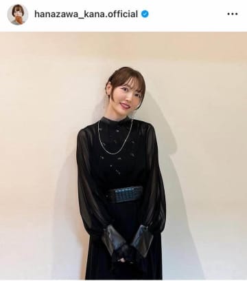 声優・花澤香菜、シースルーワンピでかわいさが止まらない！　「ああ...尊い」「相変わらず美しい！！」