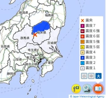 【速報】関東でM4.7とM3.7の地震が連続　3分間隔で発生　2度目の震源は栃木県南部