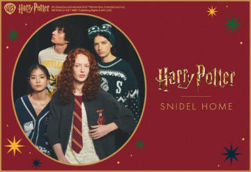 【魔法のルームウェア】SNIDEL HOME × ハリー・ポッター第4弾！ヘドウィグ、ドビー、組分け帽子も初登場！4寮ニットウェアはペアで着られる！