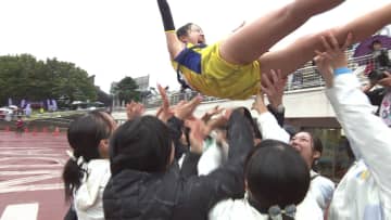 城西大学が25年ぶり全日本V　アンカー6区で金子陽向が残り1キロで大逆転