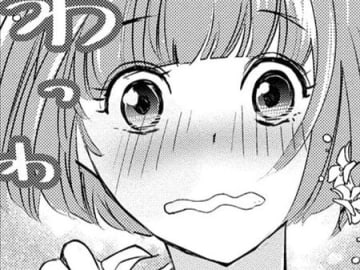 それって私に「いいよ」って言わせたいってコト！？部長のお誘いに心が揺れる…！【部長と社畜の恋はもどかしい#11】