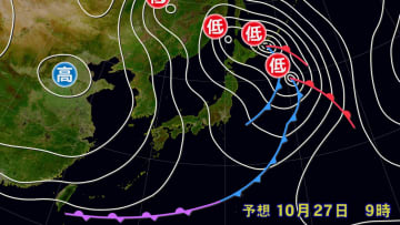 【27日(月)の天気】冬型の気圧配置へ　北海道は荒天で夜は平地でも雪に　東北～九州も冷たい西風で肌寒い