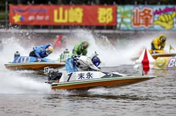 26歳、末永がSG初制覇　ボートレースダービー