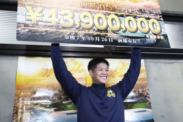 【前橋競輪・ＧⅠ寬仁親王牌】嘉永泰斗お見事！ＧⅠ初優出Ｖ「同期の存在は常に刺激です」