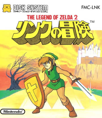 ゼルダシリーズの異端児『リンクの冒険』、ファミコン未体験世代が遊んだら「胸が痛くなった」ワケ