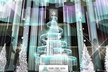 光とオーロラに包まれる！グランフロント大阪にクリスマスツリーが出現