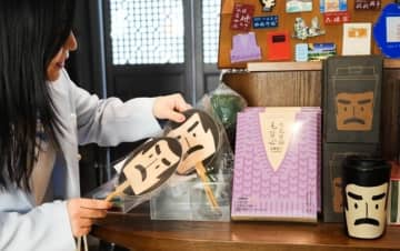 魯迅グッズがかわいいと人気に―中国