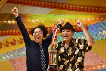 ＮＨＫ新人お笑い大賞、最年長・マイスイートメモリーズが優勝「やっと親孝行できます」