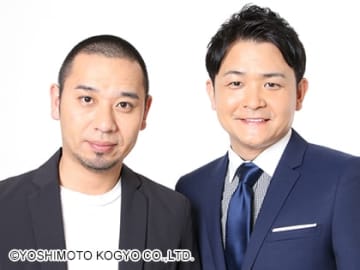 『酒のツマミになる話』直前差し替えに視聴者困惑「何があった？」「ハロウィン特集見たかった」SNSで飛び交う憶測