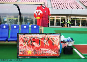 帝京長岡、新潟明訓、北越、開志学園JSCが準々決勝へ