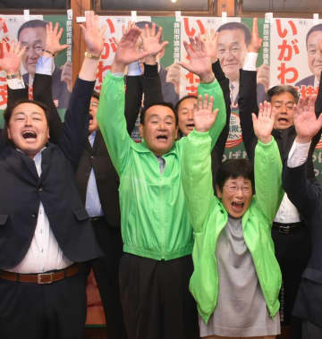 【更新】茨城・鉾田市長選　井川氏が初当選　現職破る