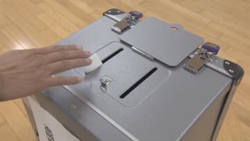 高岡市議選　開票速報（開票率75％・午後10時半発表）