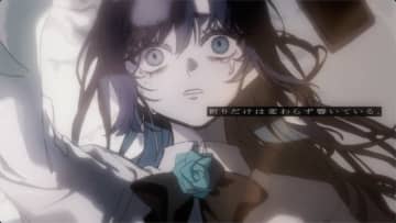 Ado、2ndオリジナルアルバム『残夢』収録曲「0」“解放と祝福”を表現したMVをサプライズ公開