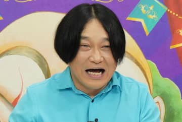 新婚の人気芸人、女優の美人嫁を顔出し！「zキレイな人だな～」永野ら驚き
