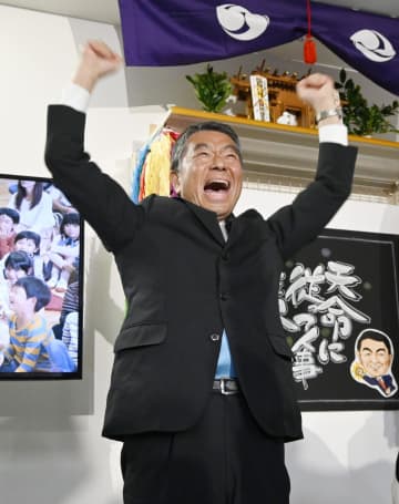 宮城県知事に村井氏6選　首相応援、多選批判かわす