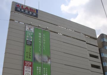 池袋で第2次家電量販店戦争が勃発…なぜ今「リアル店舗回帰」が起きている？