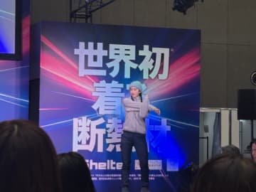 ワークマン展示会コーデがアツい！切る断熱材のXShelterが普段使いでも優秀すぎる！