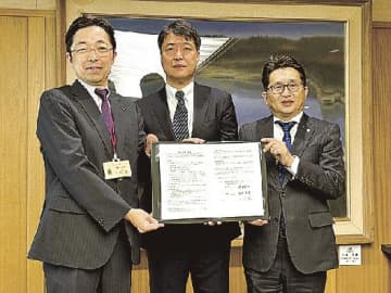 ＪＡＳＭ／熊本県菊陽町の第２工場本体着工へ菊陽町と立地協定／２７年１２月稼働へ