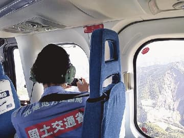 国総研ら／奈良県十津川村で河道閉塞計測訓練／ヘリから撮影、３Ｄモデル作成