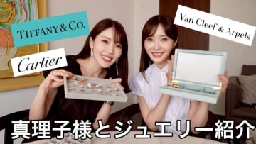 指原莉乃、46歳の“皮膚の変態”美容家とジュエリートーク　「大好きな二人のコラボが見れて幸せ」ファン沸騰