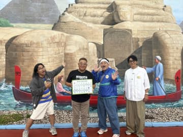 サンド＆高橋克典＆ロッチ中岡が秋の鬼怒川温泉で絶品グルメ探しの旅『帰れマンデー見っけ隊!!』