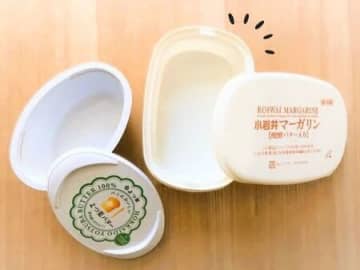マーガリンやバターの空き容器、捨てたらもったいない！こうすれば意外なほど使いやすい♪