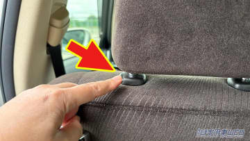 「コレ活用してる？」「えっ…使ってないの？」車のヘッドレストの便利な活用テクを紹介。