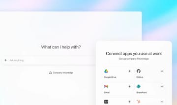 ChatGPTにSlackやSharePointなど社内データ横断検索機能