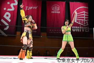 HIMAWARI＆鈴木志乃組がタッグ王座前哨戦で王者・上福ゆき＆上原わかな組から勝利を挙げ好発進！「11・9後楽園までもっと勢い加速して頑張りたい！」