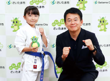 空手の全国大会で2連覇　さいたま市の小2・中東さん　市長を表敬　「努力を続けられる強くて優しい選手に」と決意