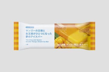 ウエルシア、マンゴー2大品種の濃厚な味わいが楽しめる「マンゴーの王様と女王様がひとつになった夢のアイスバー」発売