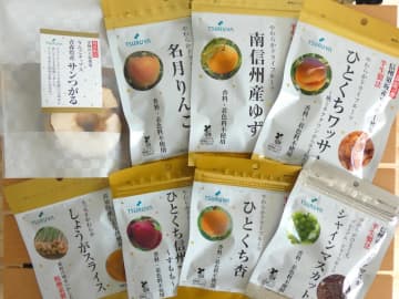 長野ツルヤのドライフルーツはお土産にも◎ 国産果実の甘み&栄養が凝縮【今日のうまい！】