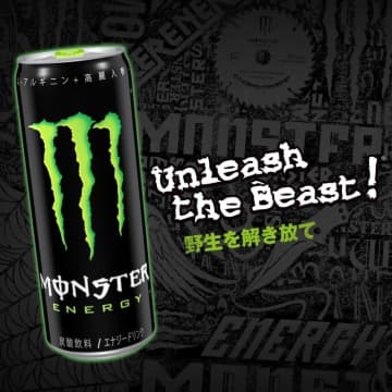 【Amazonセール】エナジードリンク「モンスターエナジー」がお買い得【スマイルセール2025.10】さまざまなフレーバーや0カロリーもラインナップ