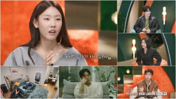 女優ファンウ・スルヘ、「以前からほとんど年下、30歳以上ならOK！」…新バラエティー番組「お姉さんは僕の女」本日スタート